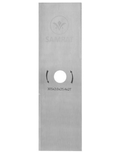 SAMRAT 2 TEETH HIGH CARBON STEEL - BLADE 12" 305MM FOR BRUSH CUTTER