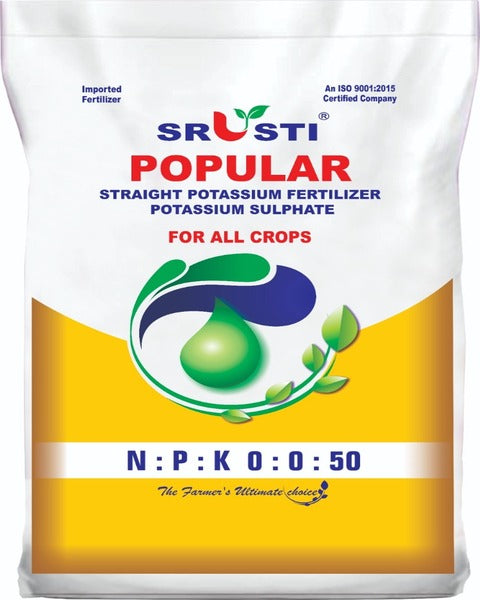 FARMROOT NPK POPULAR - SOP (0-0-50)