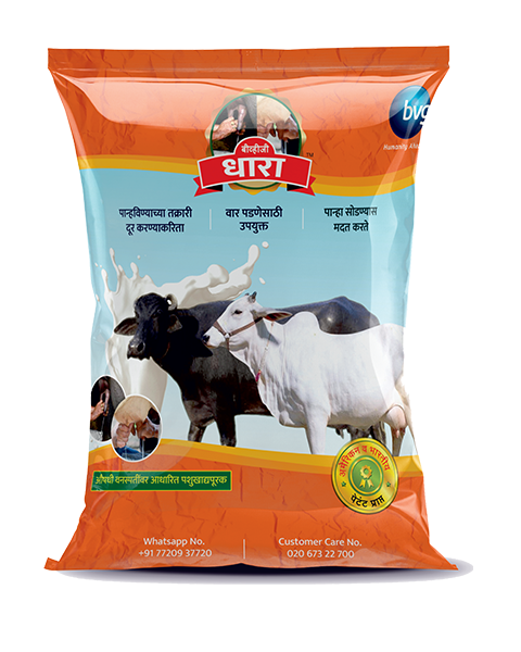 BVG Dhara Cattle Feed Supplements