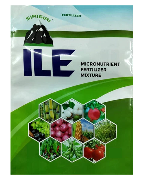 Sirigiri ILE Fertilizers
