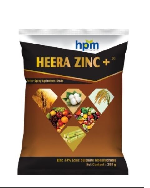 HPM heera zinc plus Fertilizers