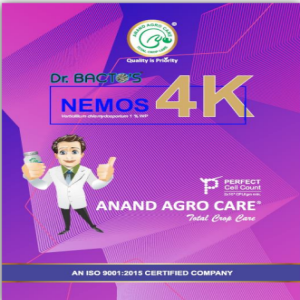 ANAND AGRO DR. BACTO’S NEMOS 4K VERTICILLIUM CHLAMYDOSPORIUM