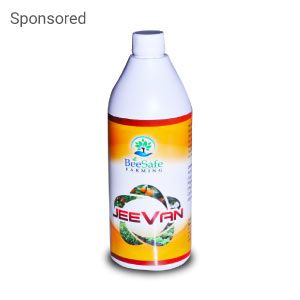 VEDAGNA JEEVAN GROWTH PROMOTER