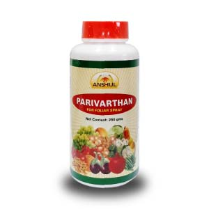 ANSHUL PARIVARTHAN (CHELATED MICRONUTRIENTS)