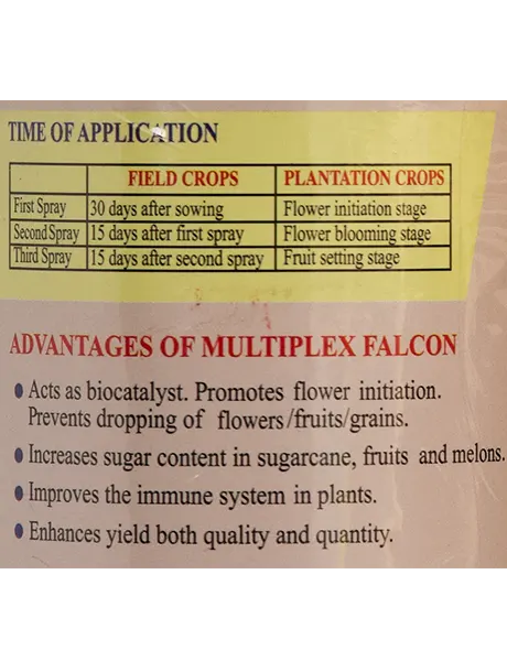 FALCON GROWTH PROMOTER