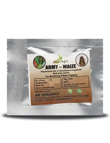 ARMY-MAIZE LURE