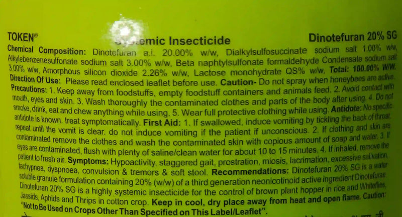 Token Insecticide