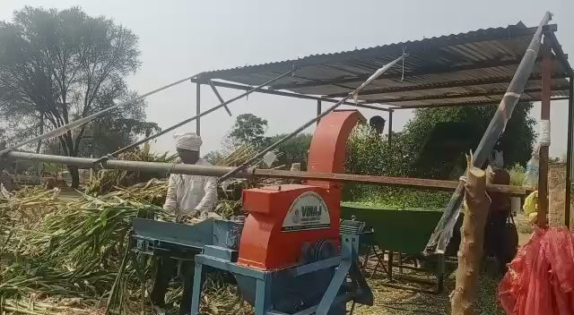 ECOWEALTH CHAFF CUTTER - TRACTOR CUM MOTOR OPERATED