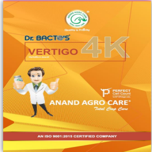 ANAND AGRO DR. BACTO’S VERTIGO 4K VERTICILLIUM LECANII