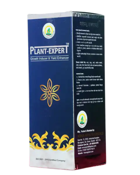VENUS PLANT EXPERT