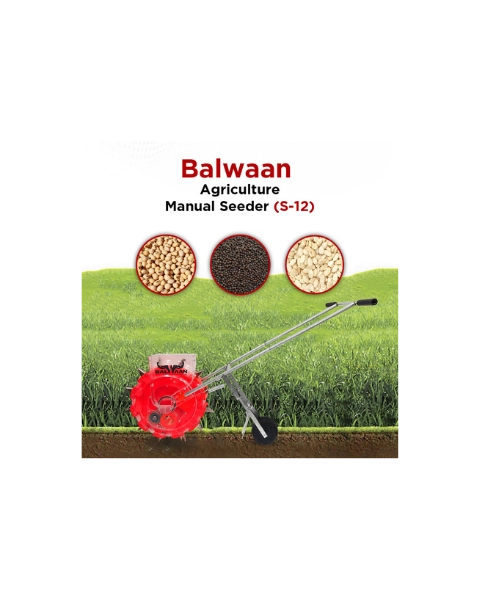 BALWAAN S-12 AGRICULTURAL 12T MANUAL SEEDER