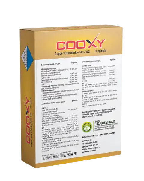 AGRIVENTURE COOXY