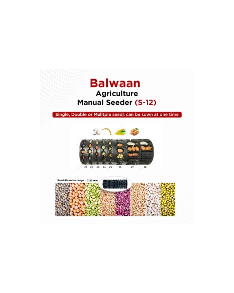 BALWAAN S-12 AGRICULTURAL 12T MANUAL SEEDER