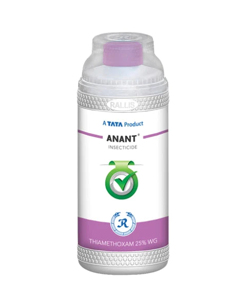 Anant Insecticide