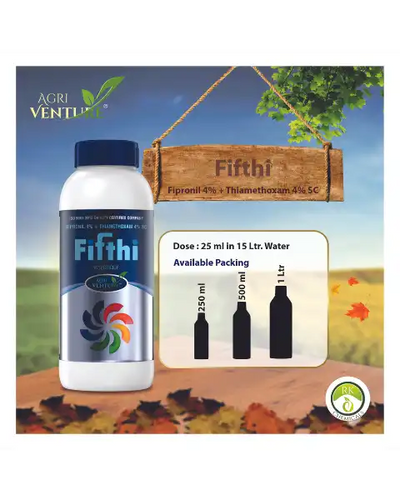 AGRIVENTURE FIFTHI