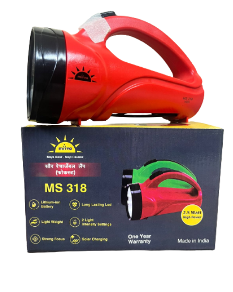 MITVA COMBO SOLAR TORCH- MS318