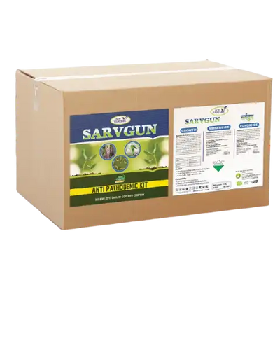 AGRIVENTURE SARVGUN