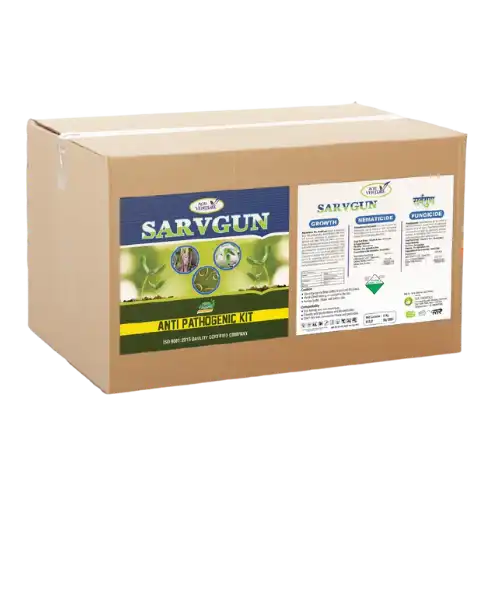 AGRIVENTURE SARVGUN