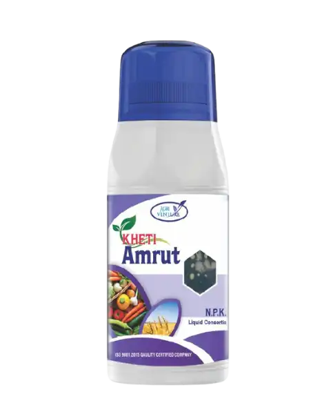 AGRIVENTURE KHETI AMRUT