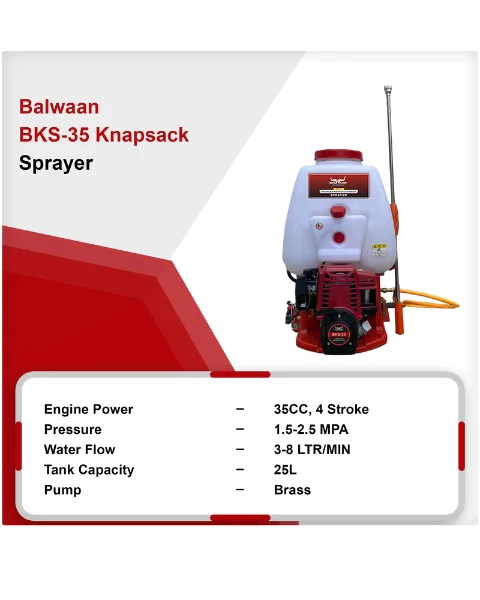 BALWAAN BKS-35i KNAPSACK SPRAYER