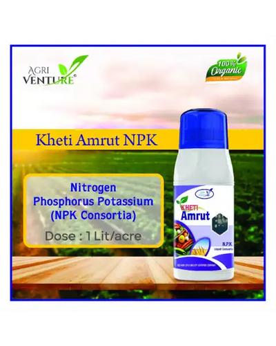 AGRIVENTURE KHETI AMRUT