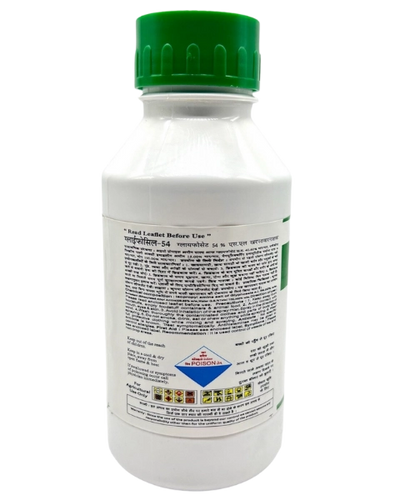 SILVER CROP GLYFOSIL-54 SPEED HERBICIDE