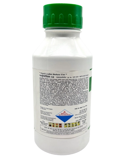 SILVER CROP GLYFOSIL-54 SPEED HERBICIDE