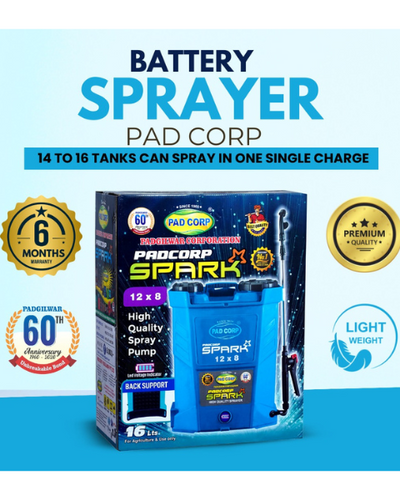 PAD Corp Spark 12 Volts X 8 Ampere Battery Sprayer