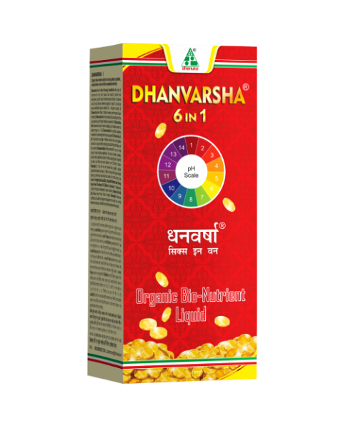 Dhanvarsha Micro nutrient