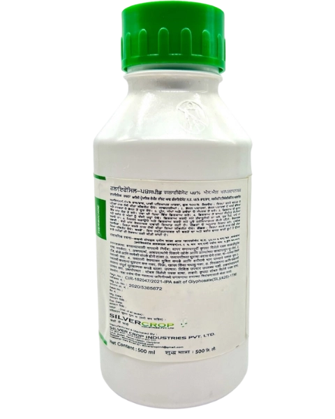 SILVER CROP GLYFOSIL-54 SPEED HERBICIDE