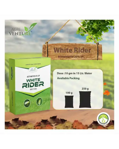 AGRIVENTURE WHITE RIDER