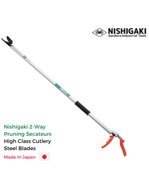 NISHIGAKI LONG REACH PRUNER