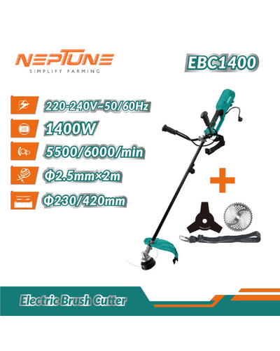 नेपच्यून इलेक्ट्रिक 2 इन 1 ग्रास ट्रिमर और ब्रश कटर 1200W, 7500 RPM, कटिंग की चौड़ाई 380MM 