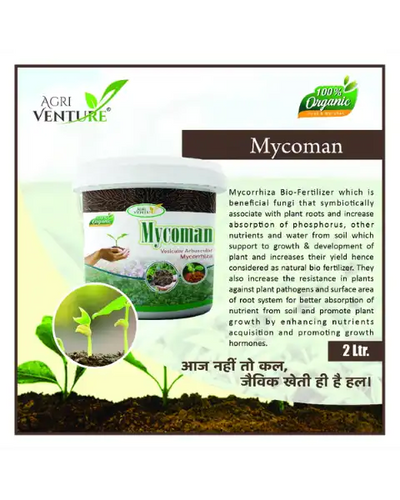 AGRIVENTURE MYCOMAN