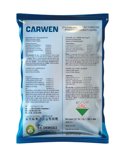 AGRIVENTURE CARWEN