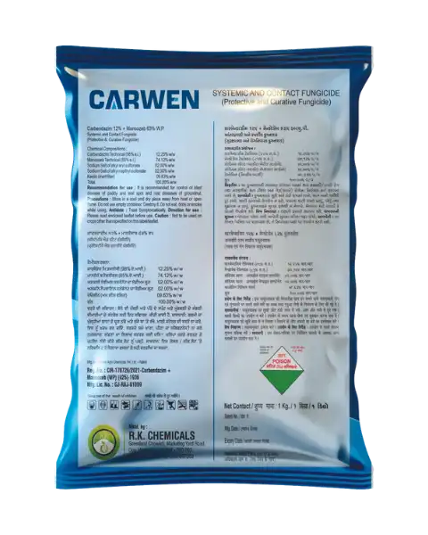 AGRIVENTURE CARWEN