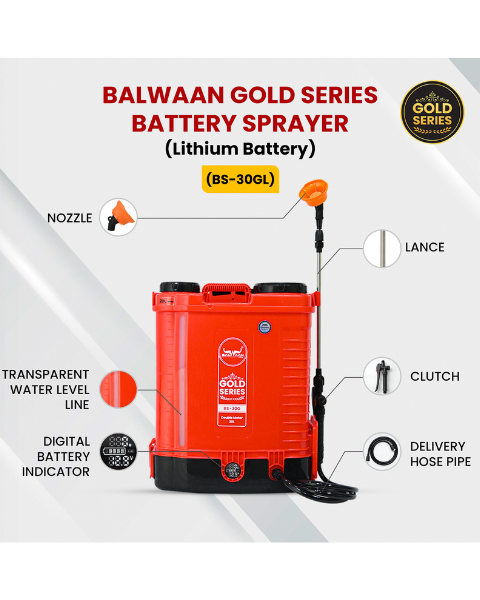 BALWAAN BS 30GL GOLD SERIES BATTERY SPRAYER