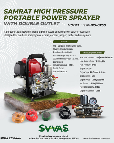 SAMRAT PORTABLE POWER SPRAYER 50CC, 4 STROKE WITH DOUBLE OUTLET