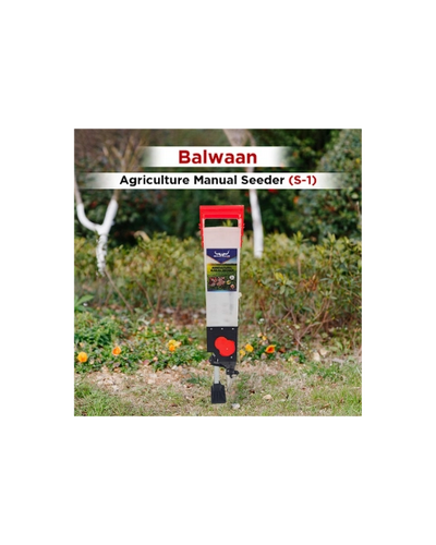 BALWAAN S-1 AGRICULTURAL SINGLE BARREL MANUAL SEEDER