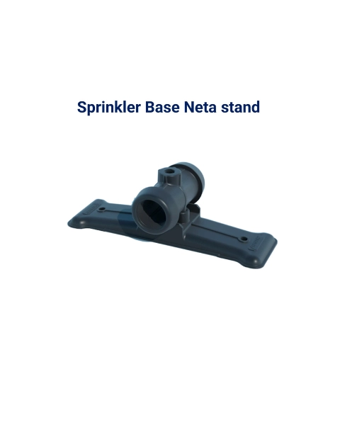 NETAFIM FLEXI SPRINKLER KIT 2"X100M