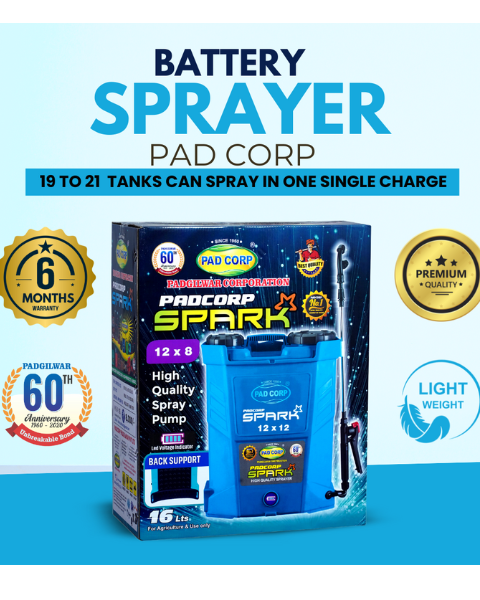 PAD Corp Spark 12 Volts X 12 Ampere Battery Sprayer