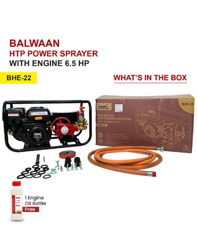 BALWAAN BHE-22 HTP WITH ENGINE 6.5HP SPRAYER PUMP