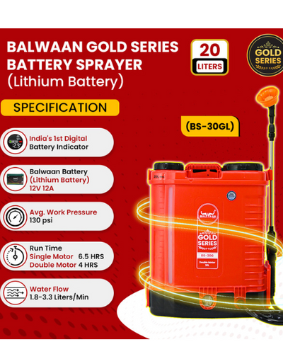 BALWAAN BS 30GL GOLD SERIES BATTERY SPRAYER