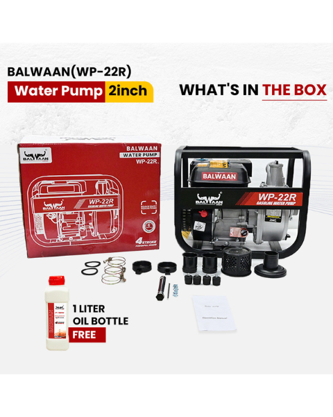 BALWAAN AGRICULTURE WATER PUMP SET -WP22R