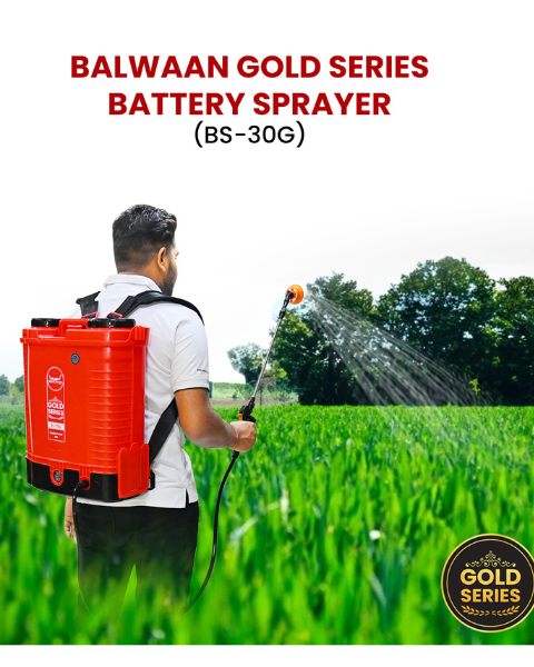 BALWAAN GOLD SERIES BS-30G DOUBLE MOTOR BATTERY SPRAYER