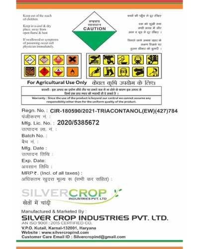 SILVER CROP MEERASIL PLANT GROWTH REGULATOR