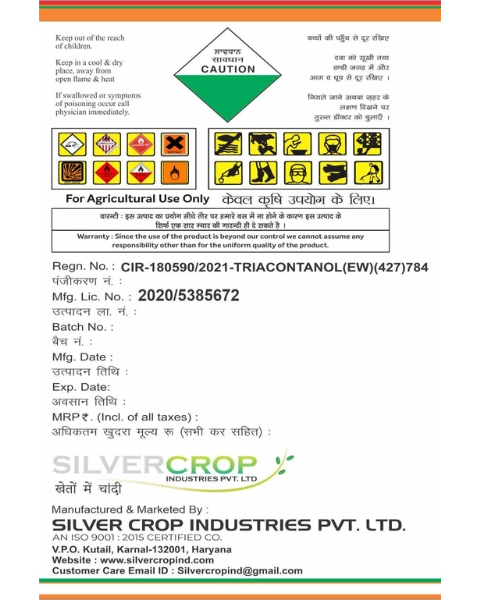 SILVER CROP MEERASIL PLANT GROWTH REGULATOR