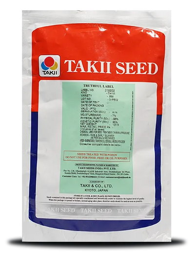 TAKII 999 HYBRID CARROT SEEDS