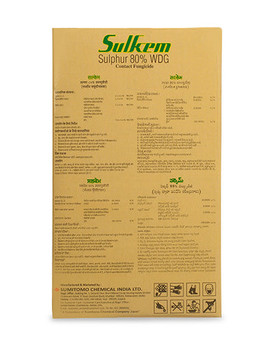 Sulkem Fungicide