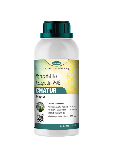 Katyayani Chatur Fungicide